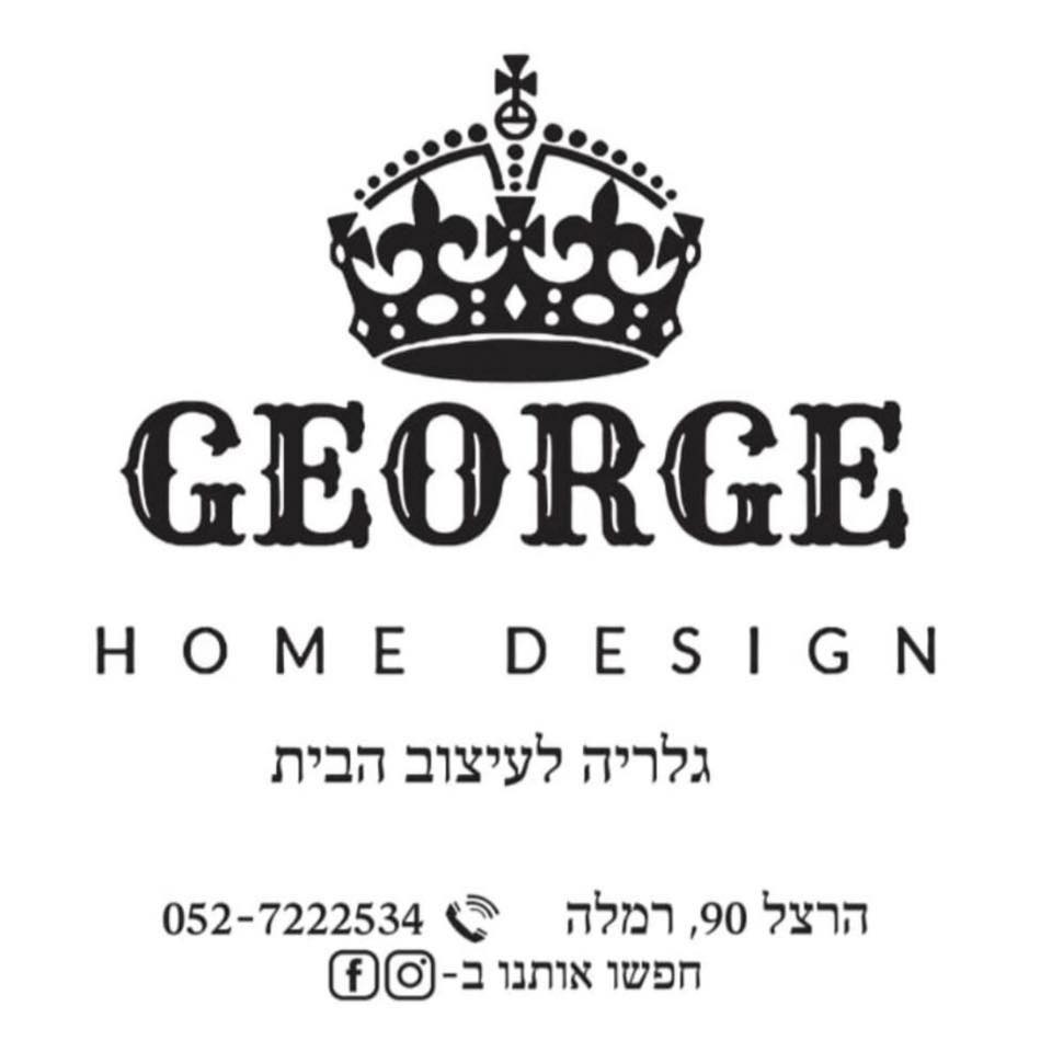 George Home Design