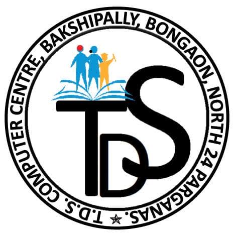 TDS computer centre