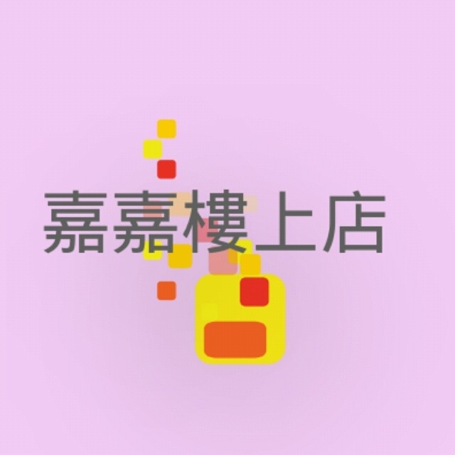 嘉嘉（樓上）動漫精品店專頁 | Hong Kong Hong Kong