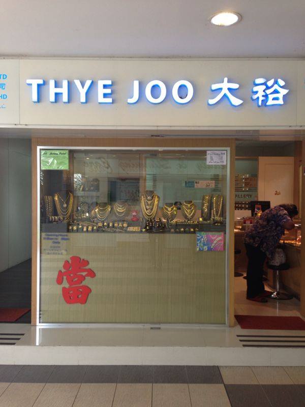 Thye Joo Pawnshop Pte Ltd | Singapore Singapore