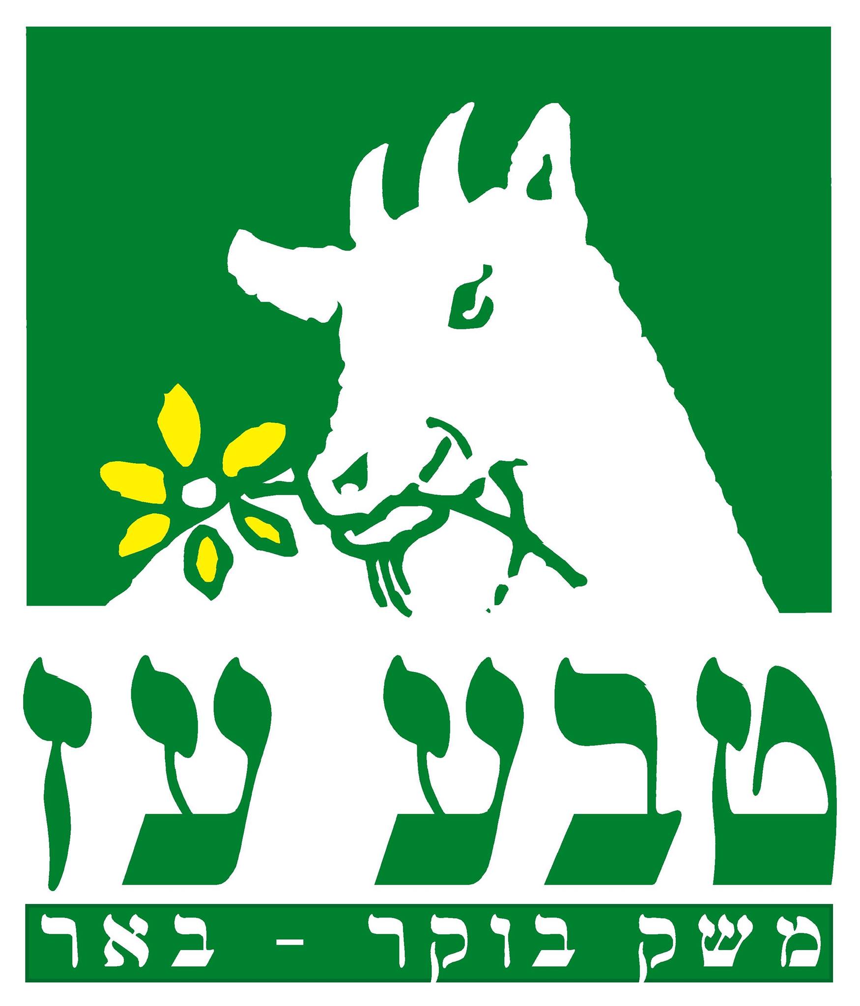 טבע-עז