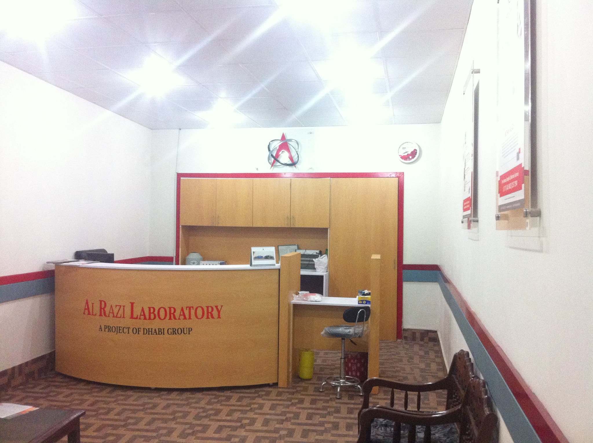 Al-Razi Laboratory | Lahorian