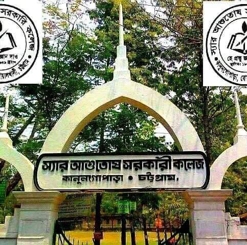 Al Sayed Uddin