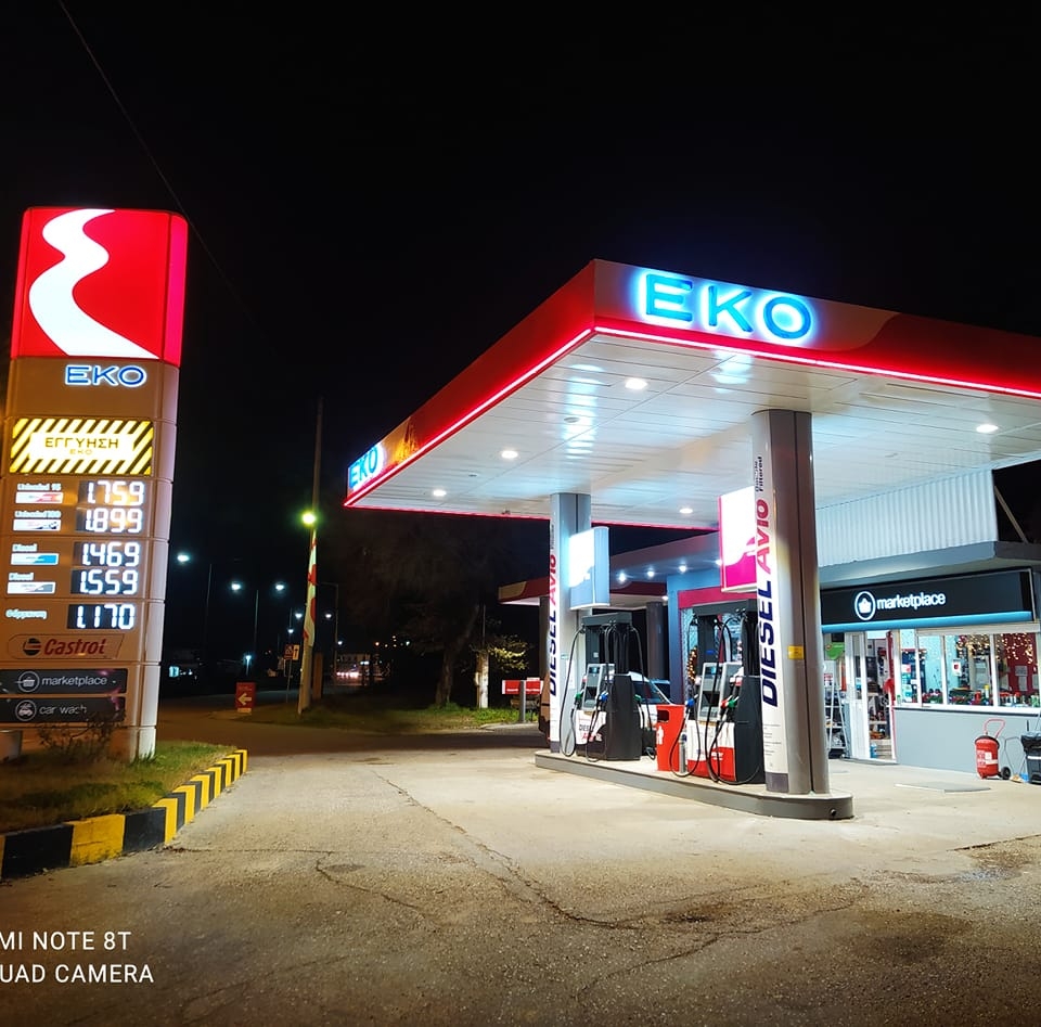 EKO racing Dimopoulos Antwnis | Kréstena