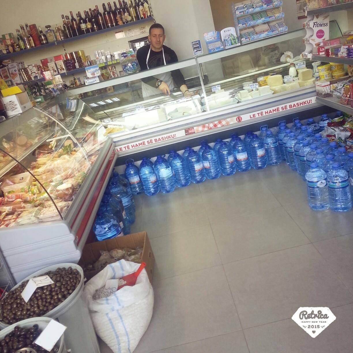 Bulmet Jugu Tani | Tirana