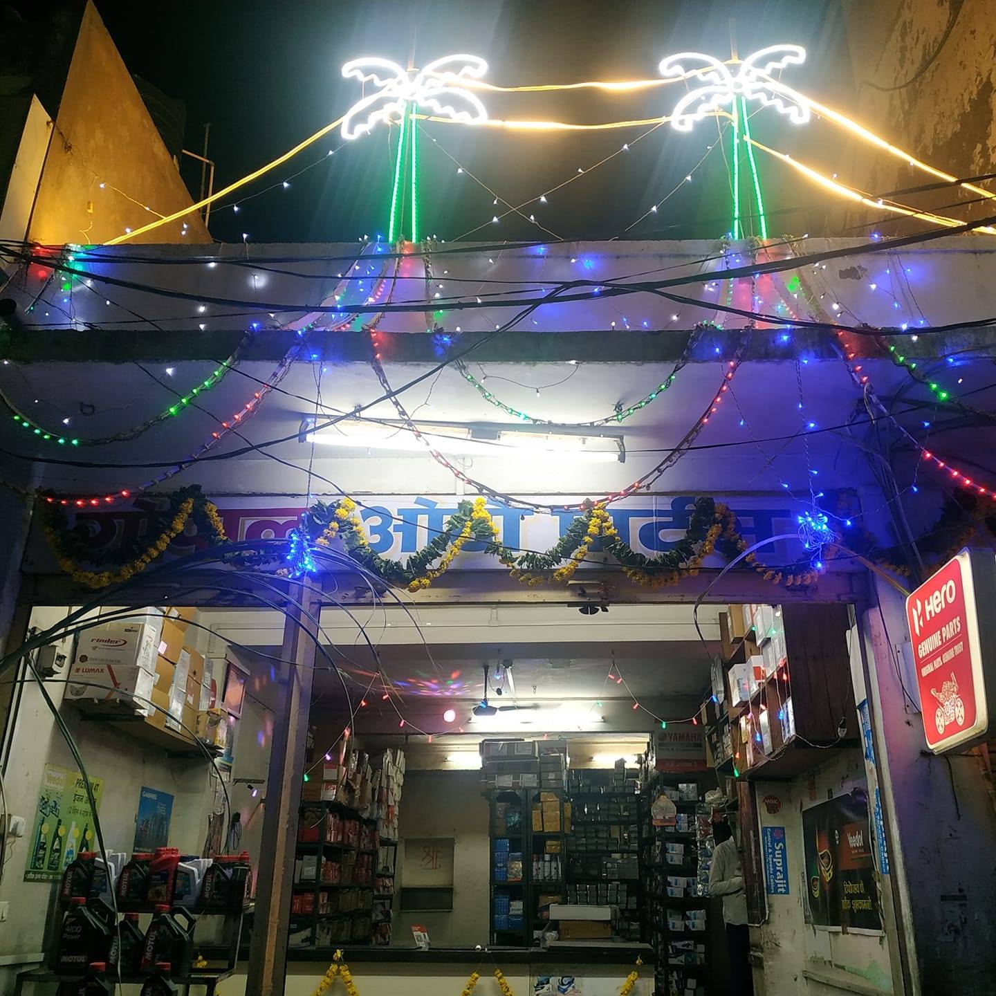 Gopal Auto Parts | Sumerpur