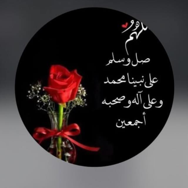 عبدالرحمن مسعد - abdulrhman mosad on Reels