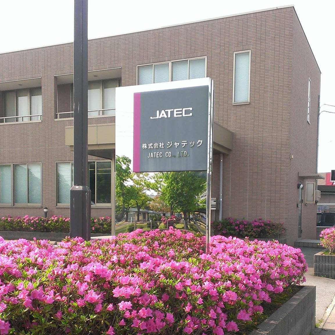 株式会社ジャテック Facebook