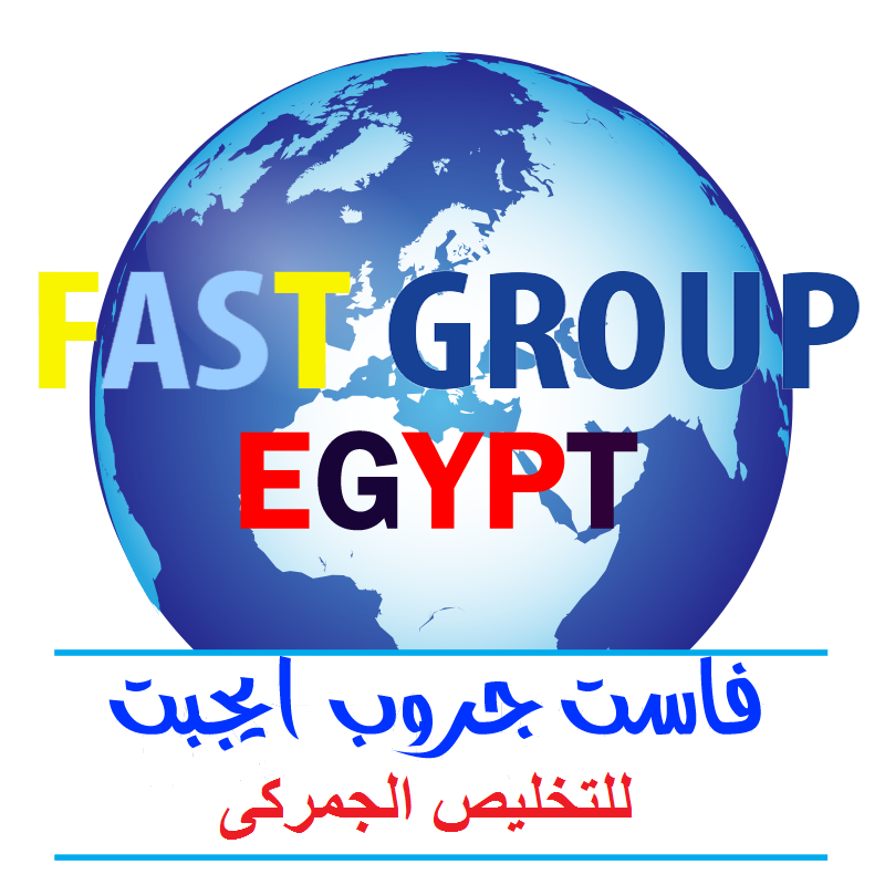 Fast Group Egypt | Alexandria
