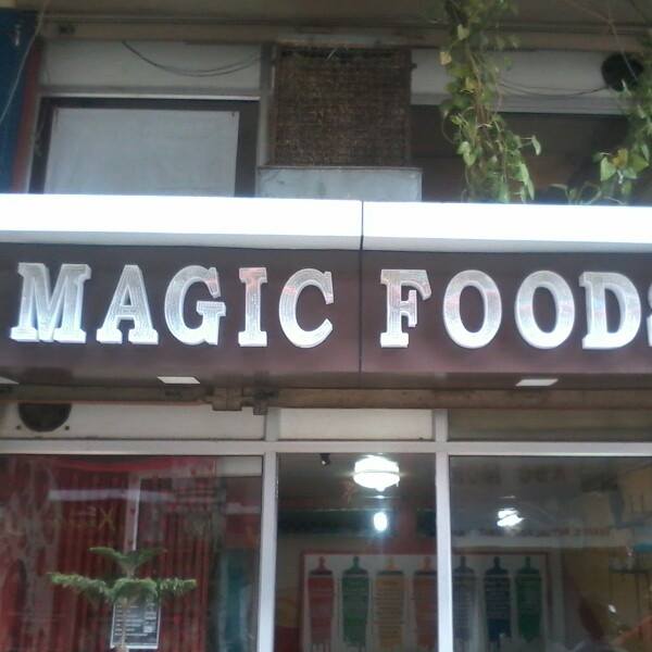 Magic foods | Balaghat
