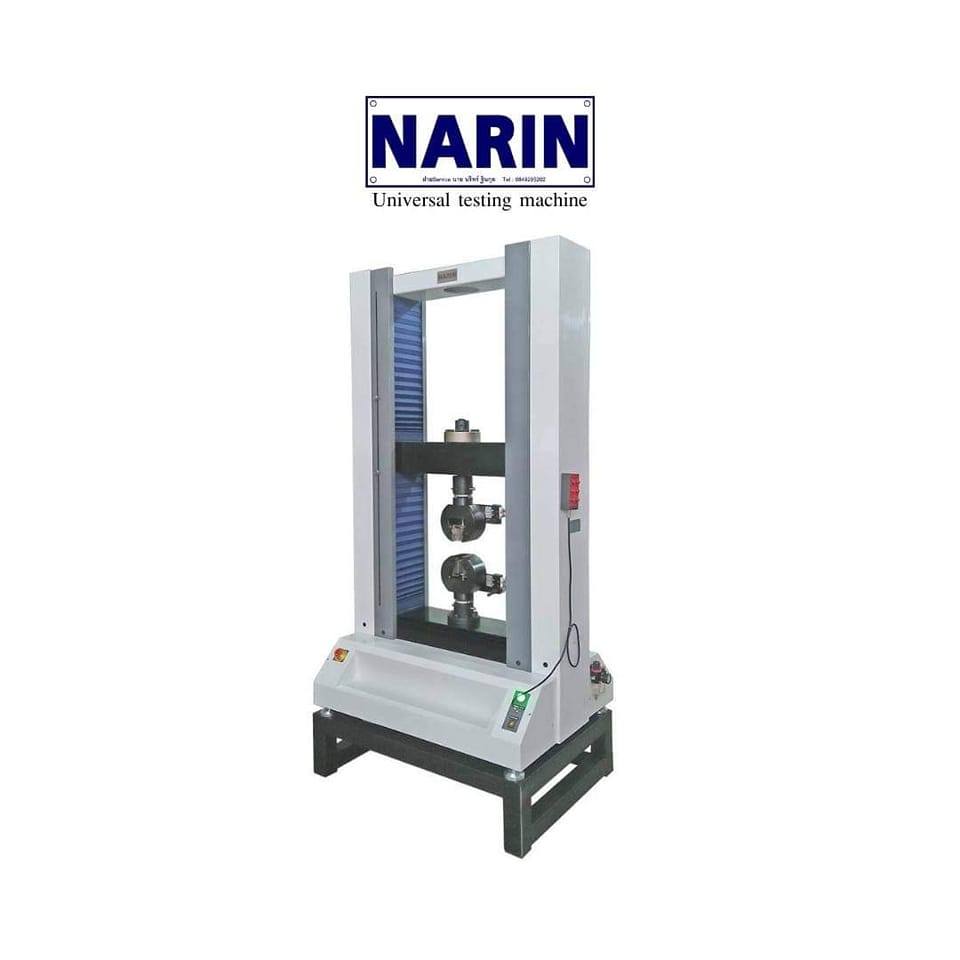 เครื่องทดสอบแรงดึง-แรงกด-Tensile Testing Machine | Samut Prakan