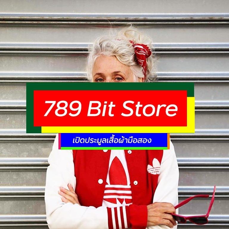 789 Bit Store