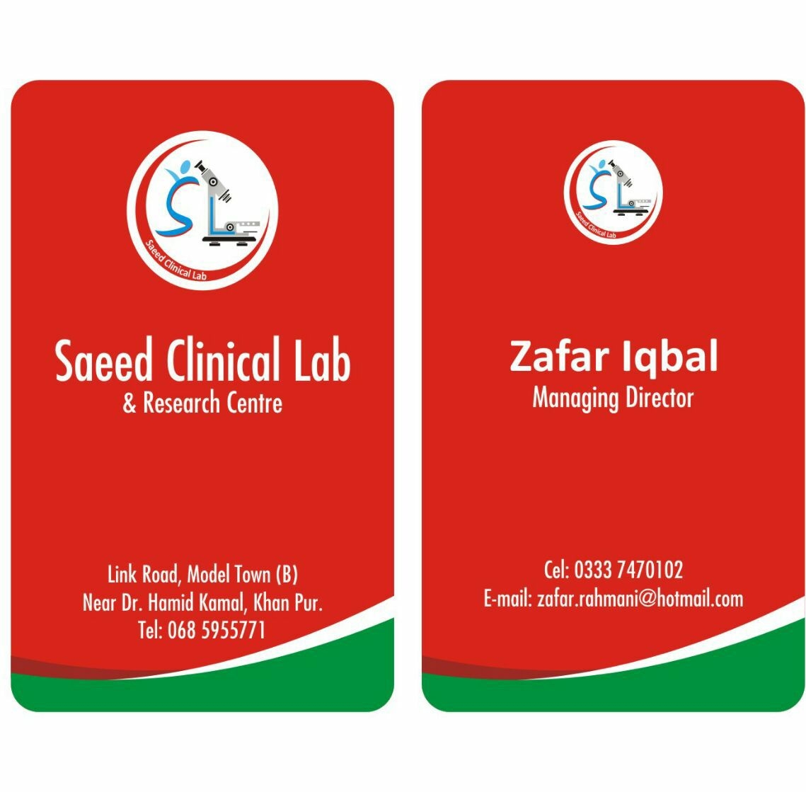 Saeed Clinical Lab | Khanpur
