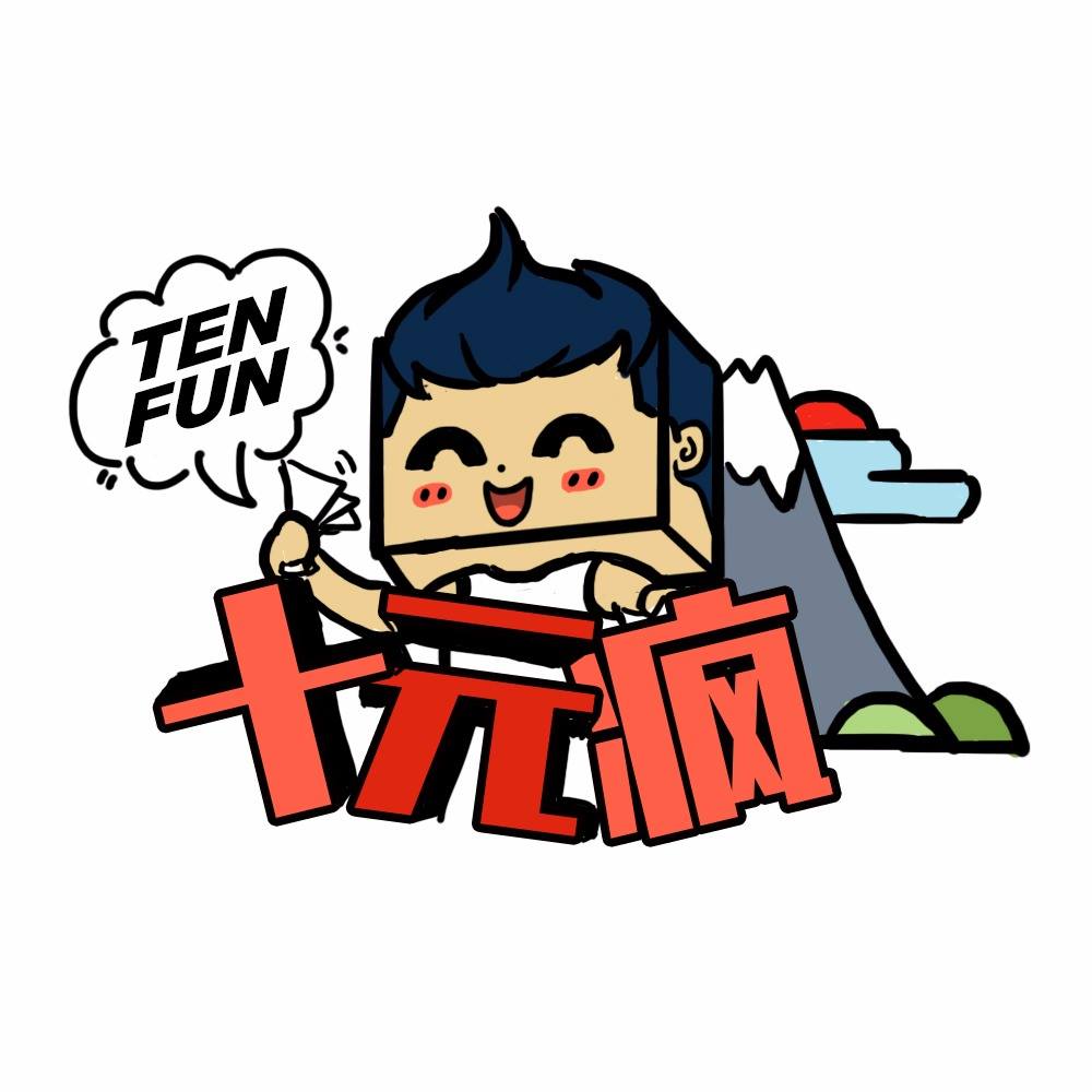 TenFun 十元疯 | Petaling Jaya