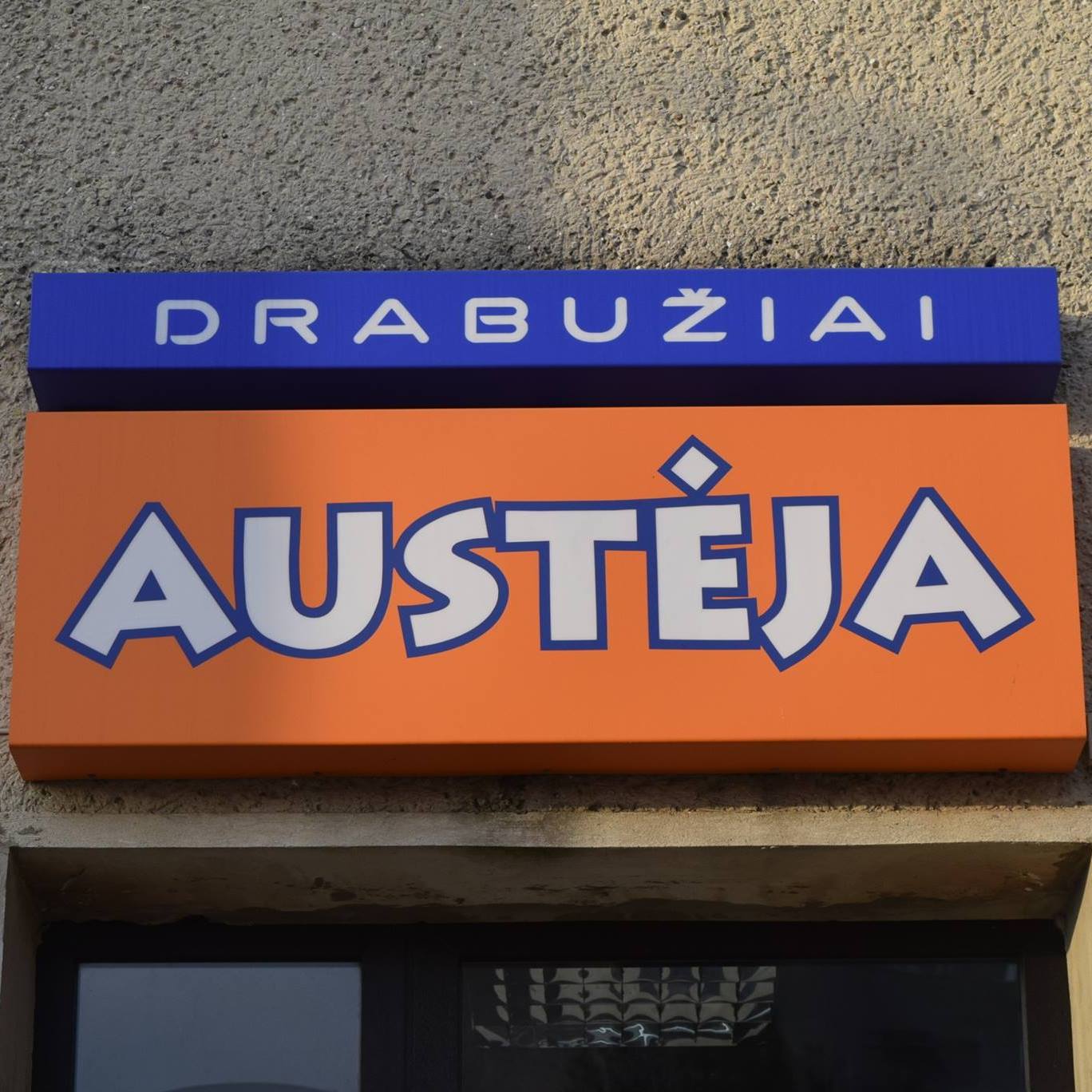 Austeja | Jurbarkas