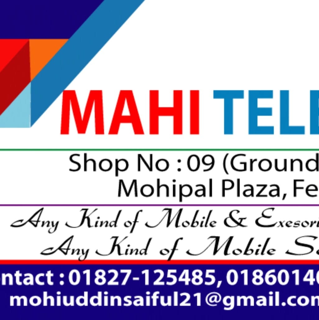 Mahi Telecom Feni
