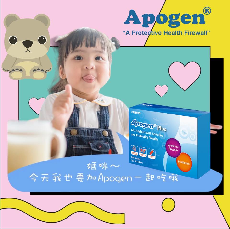 Apogen Malaysia
