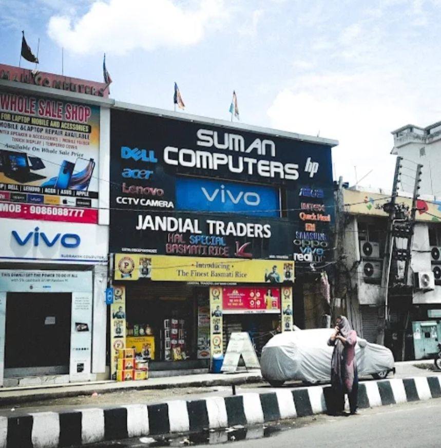Suman Computers | Jammu