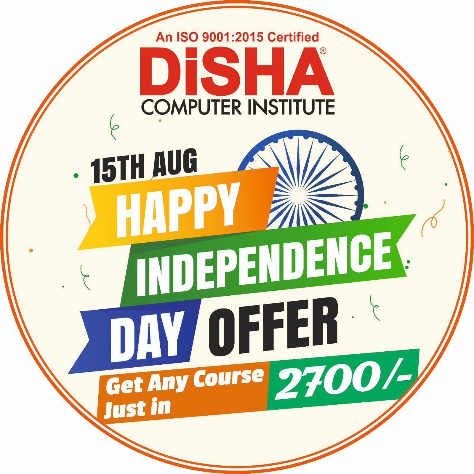 📢 The Greatest Ever Discount Offer ! BIG DISCOUNT DAYS !!!! 💰 Join Any ...