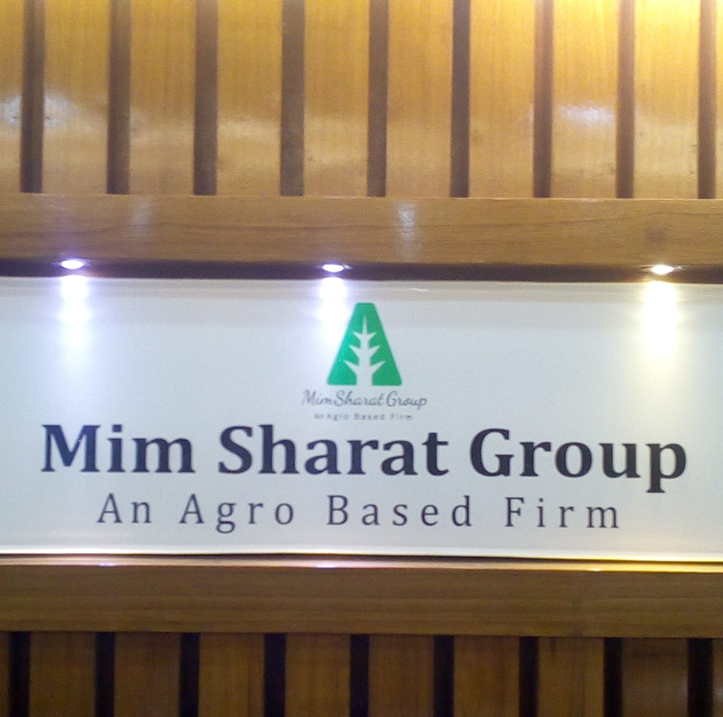 Mim Sharat Group - মিম—শরৎ গ্রুপ