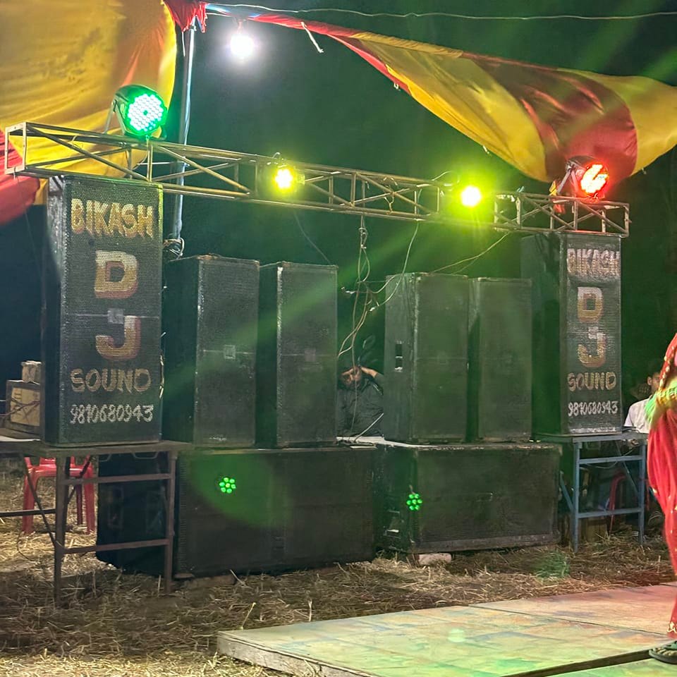 Bikash DJ sound | Mahendranagar