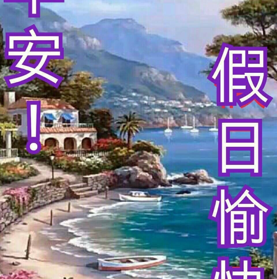好大顆的刺球！太子入祖廟操刺球 | 廟會文化傳承