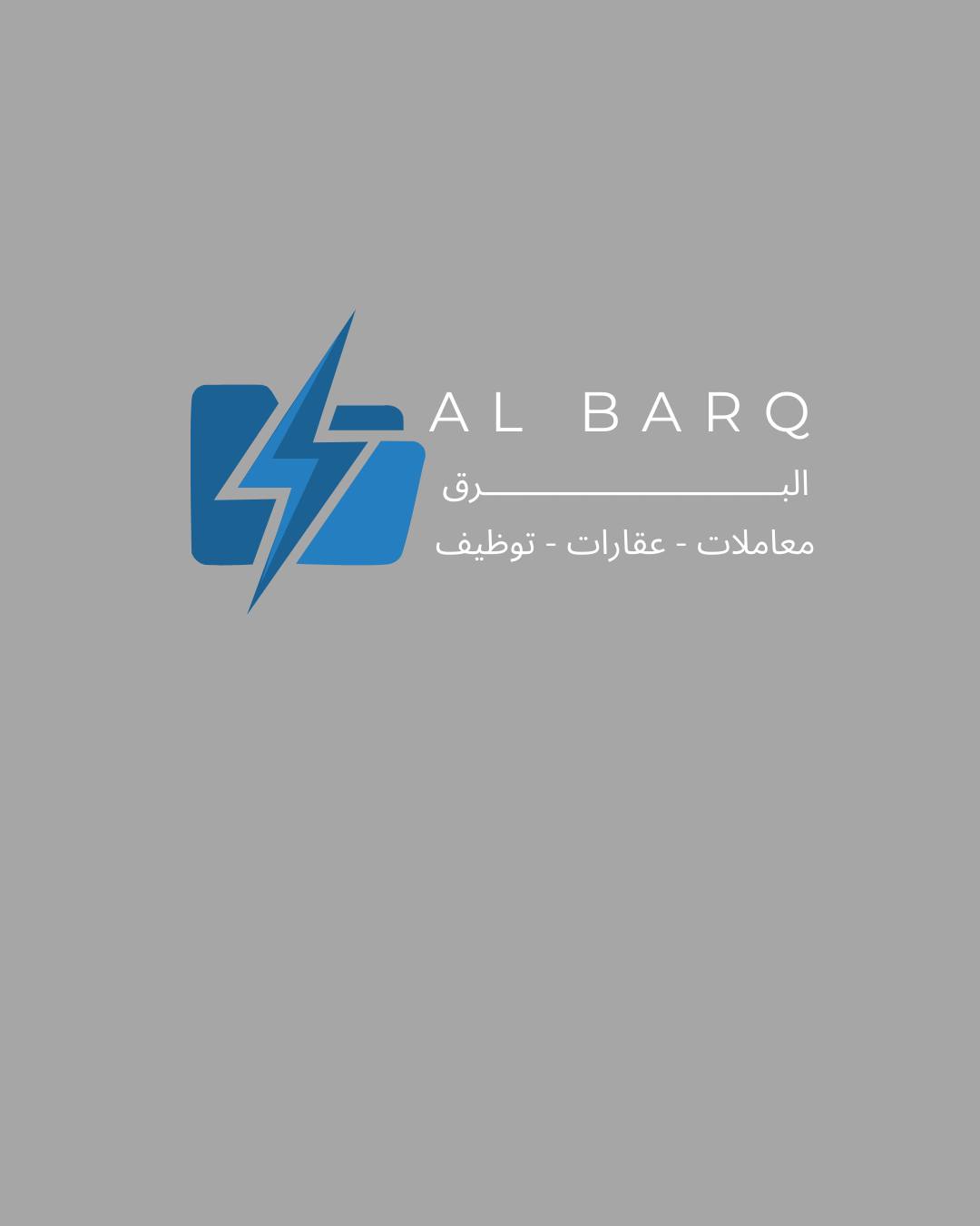 LEAD Language Center | Tripoli