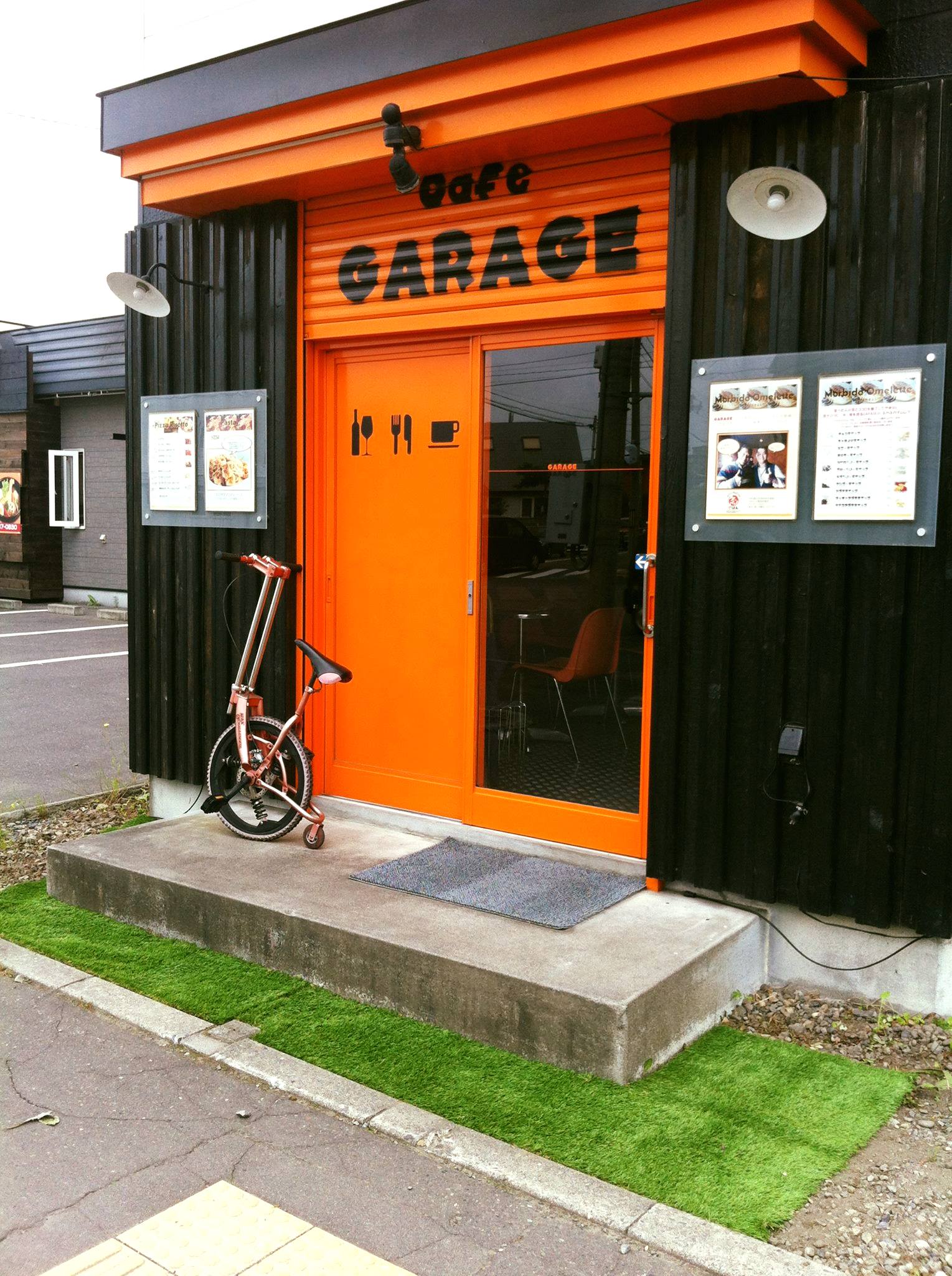 Cafe Restaurant Garage ガレージ | Obihiro-shi Hokkaido