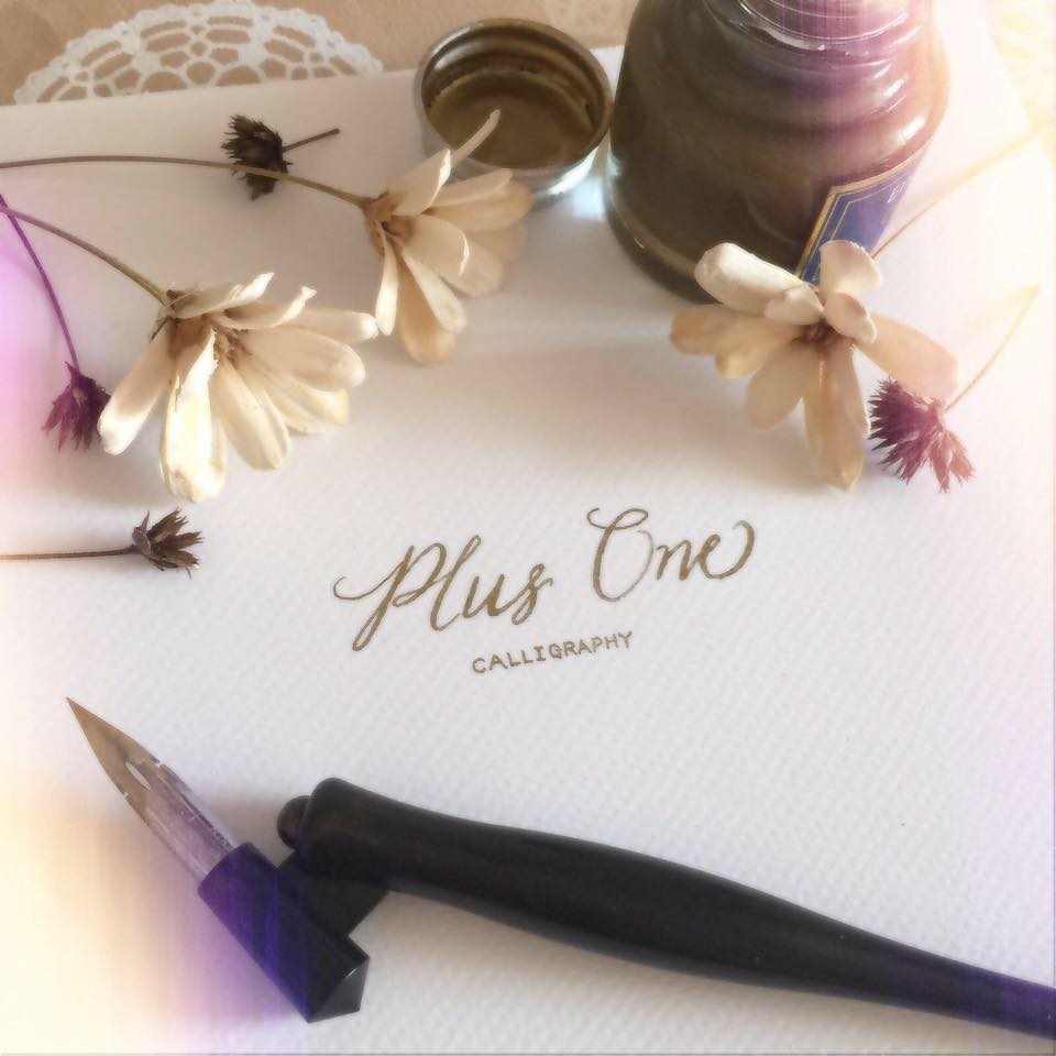 Plus One Calligraphy | Hong Kong Hong Kong