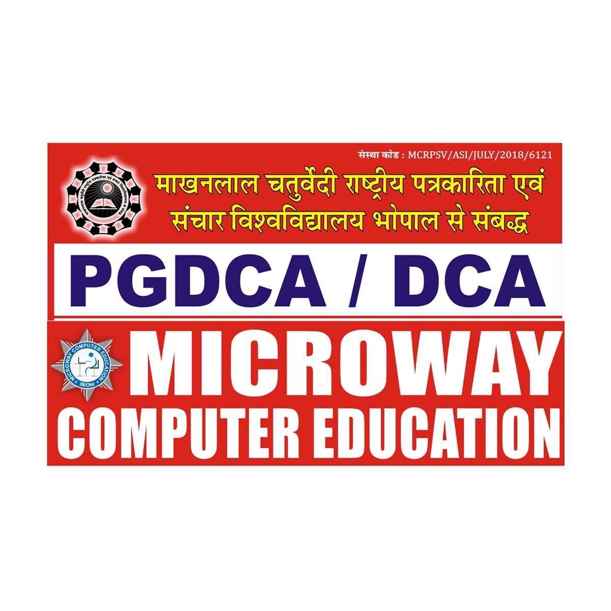 Microway Computer Education