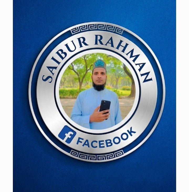 Soybur Rahman