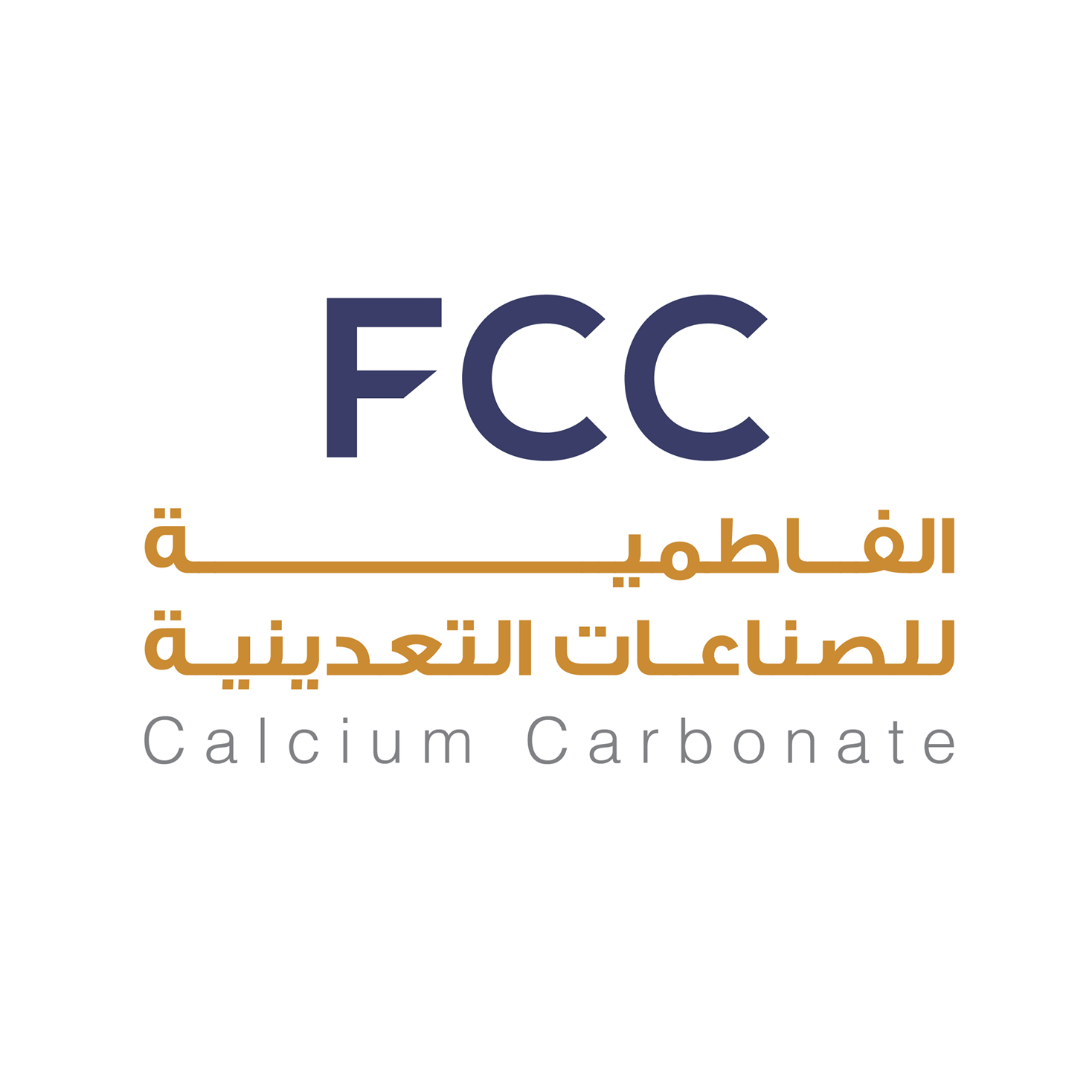 الفاطمية للصناعات التعدينية - El Fatemya Calcium Carbonate