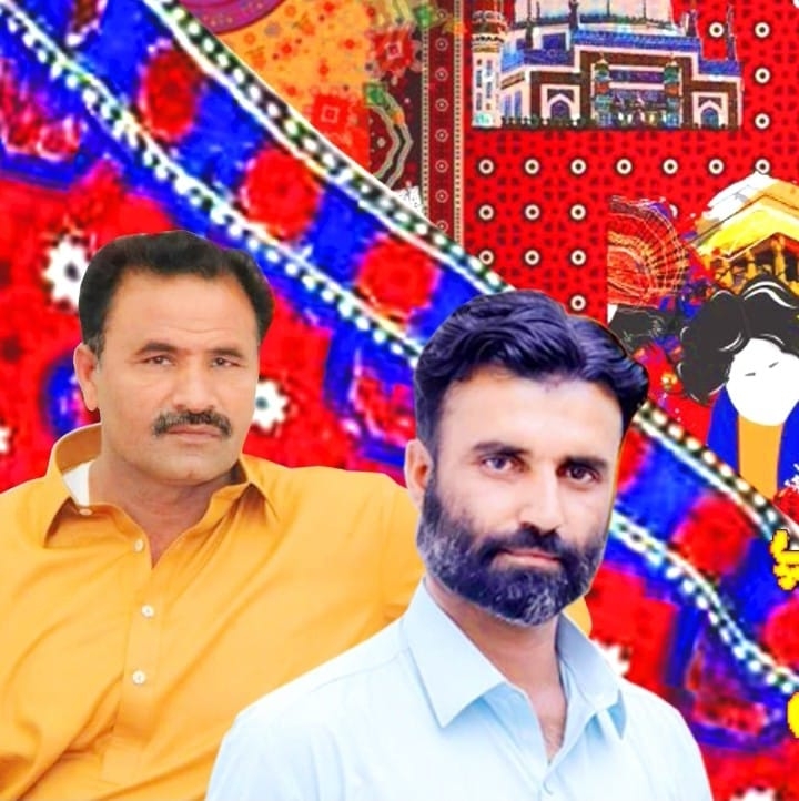Ali Hassan Rind - Journalist