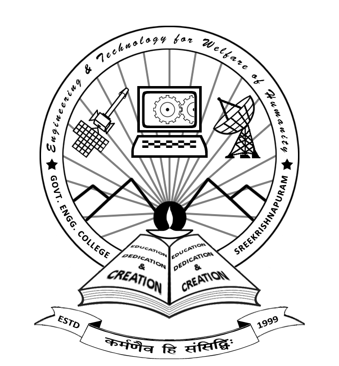 Innovation and Entrepreneurship Development Cell, GEC Palakkad