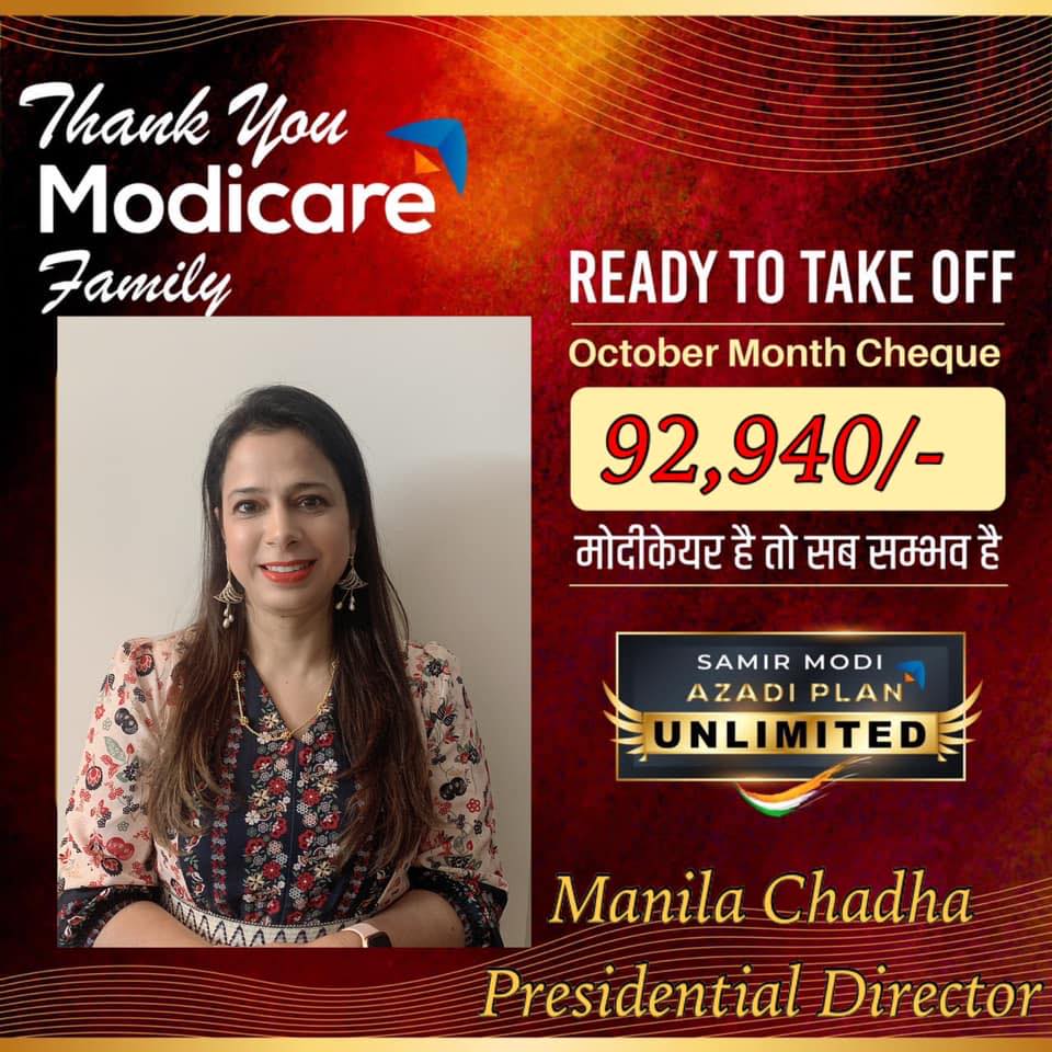 Modicare by Manila
