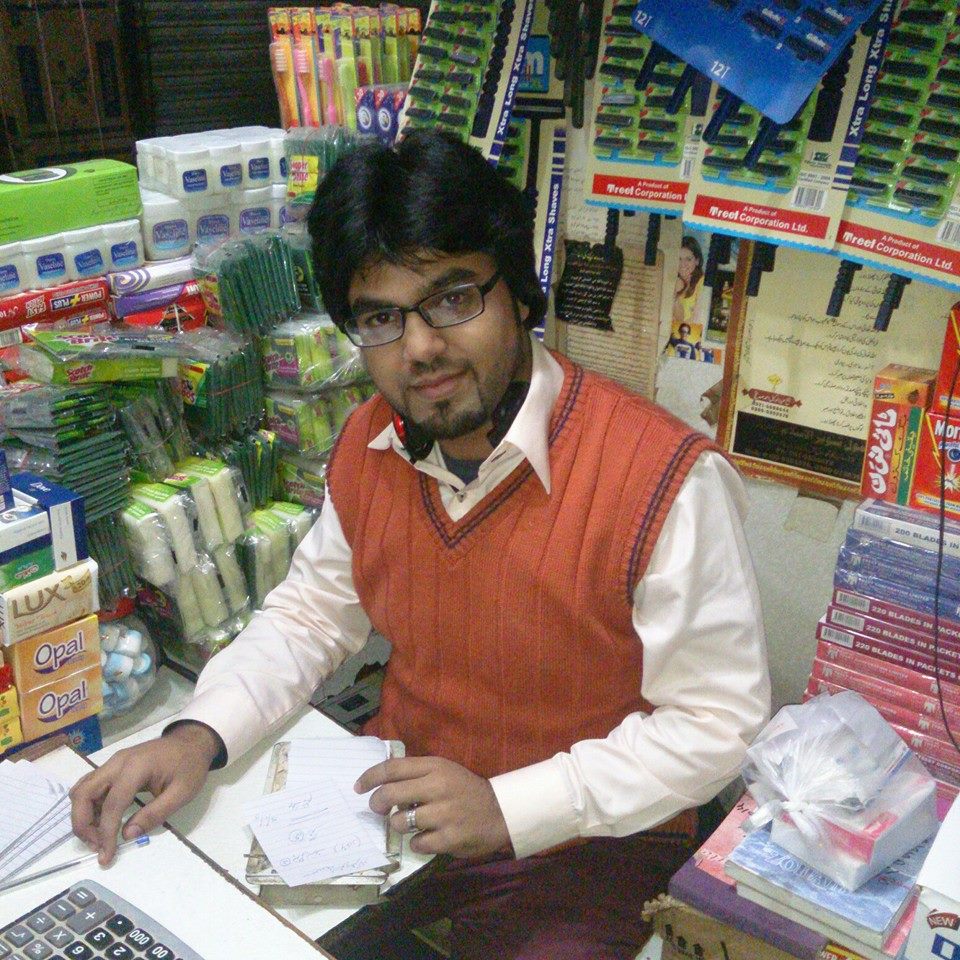 Naveed General Store | Rawalpindi