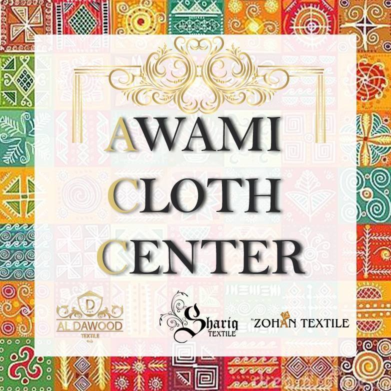 Awami Cloth Center | Karachi