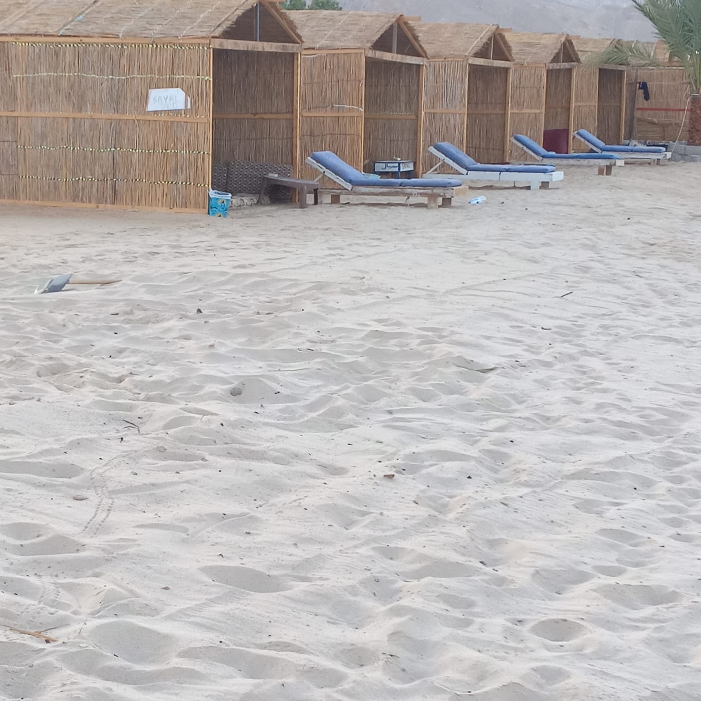 Sayal Beach - Beer Swaier | Taba