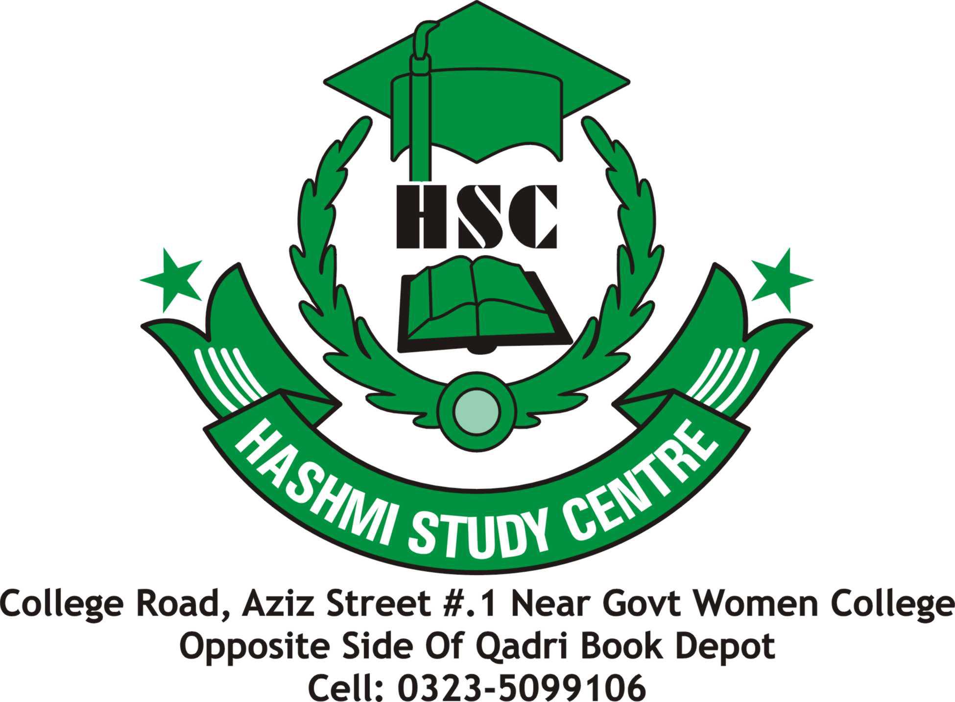 Hashmi Study Centre - HSC