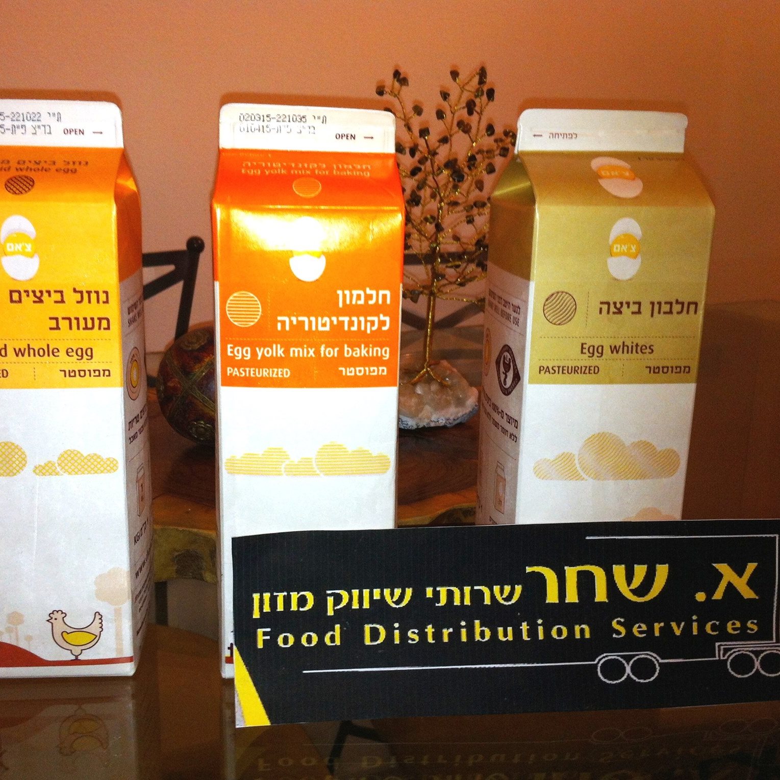 ביצים לאפייה ובישול