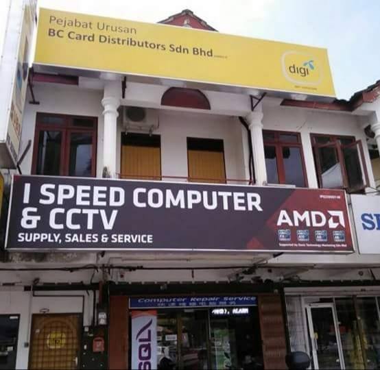 I Speed Computer and Cctv | Taiping