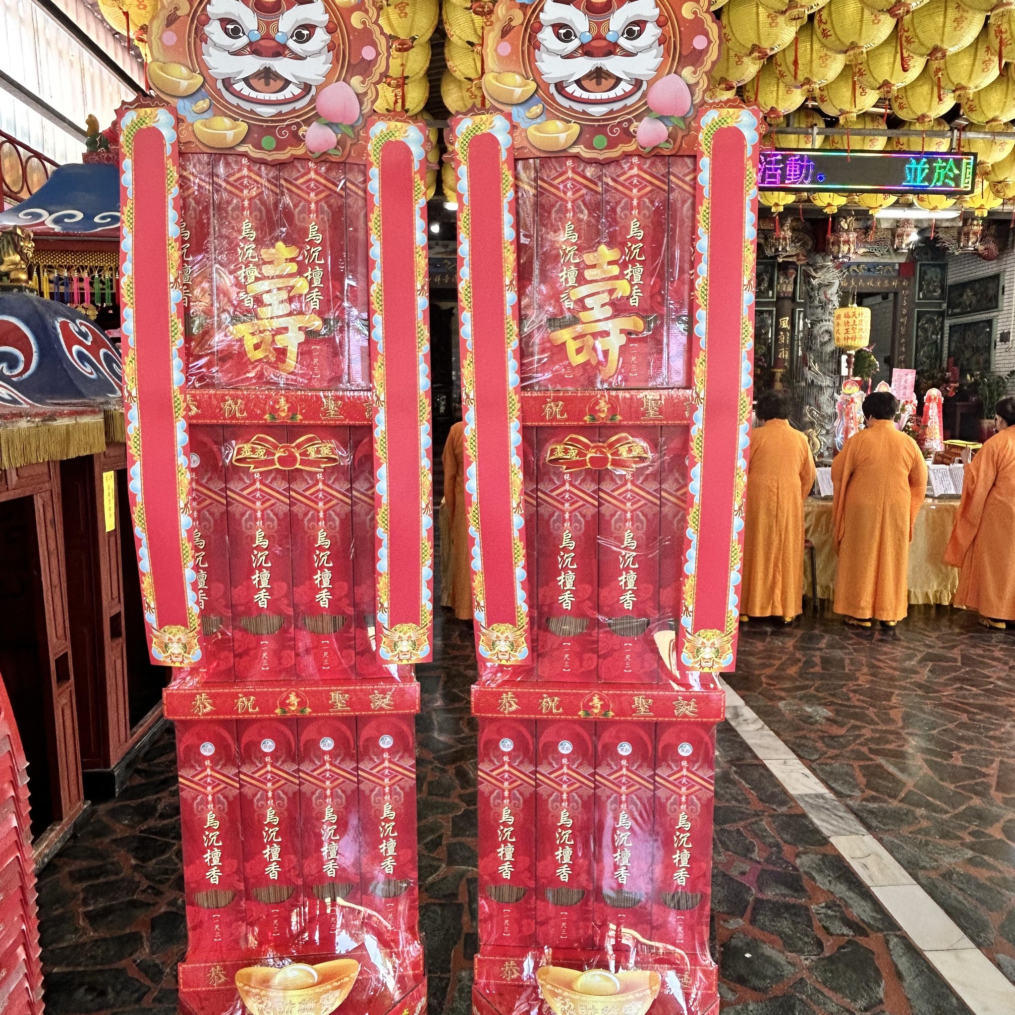全一紙業 0935031295