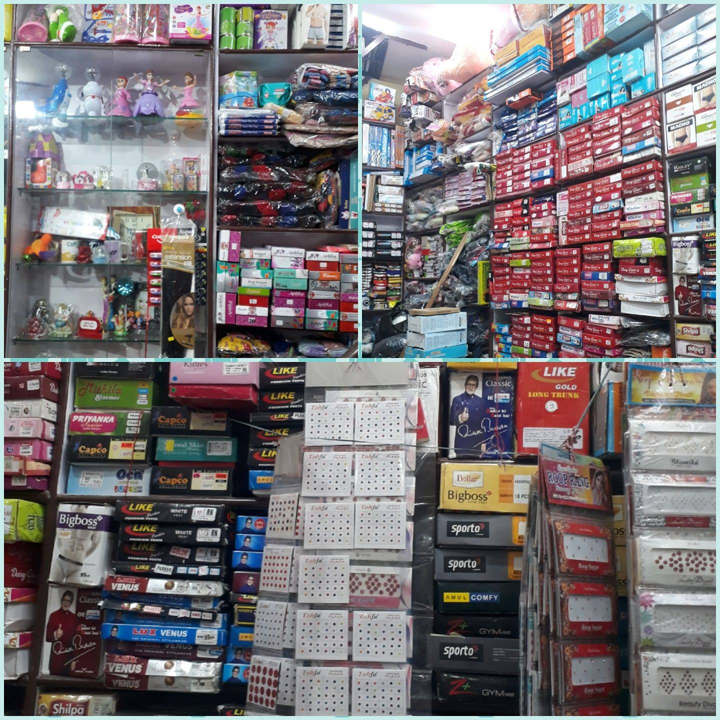 Deepak general store | Shahabad Markanda