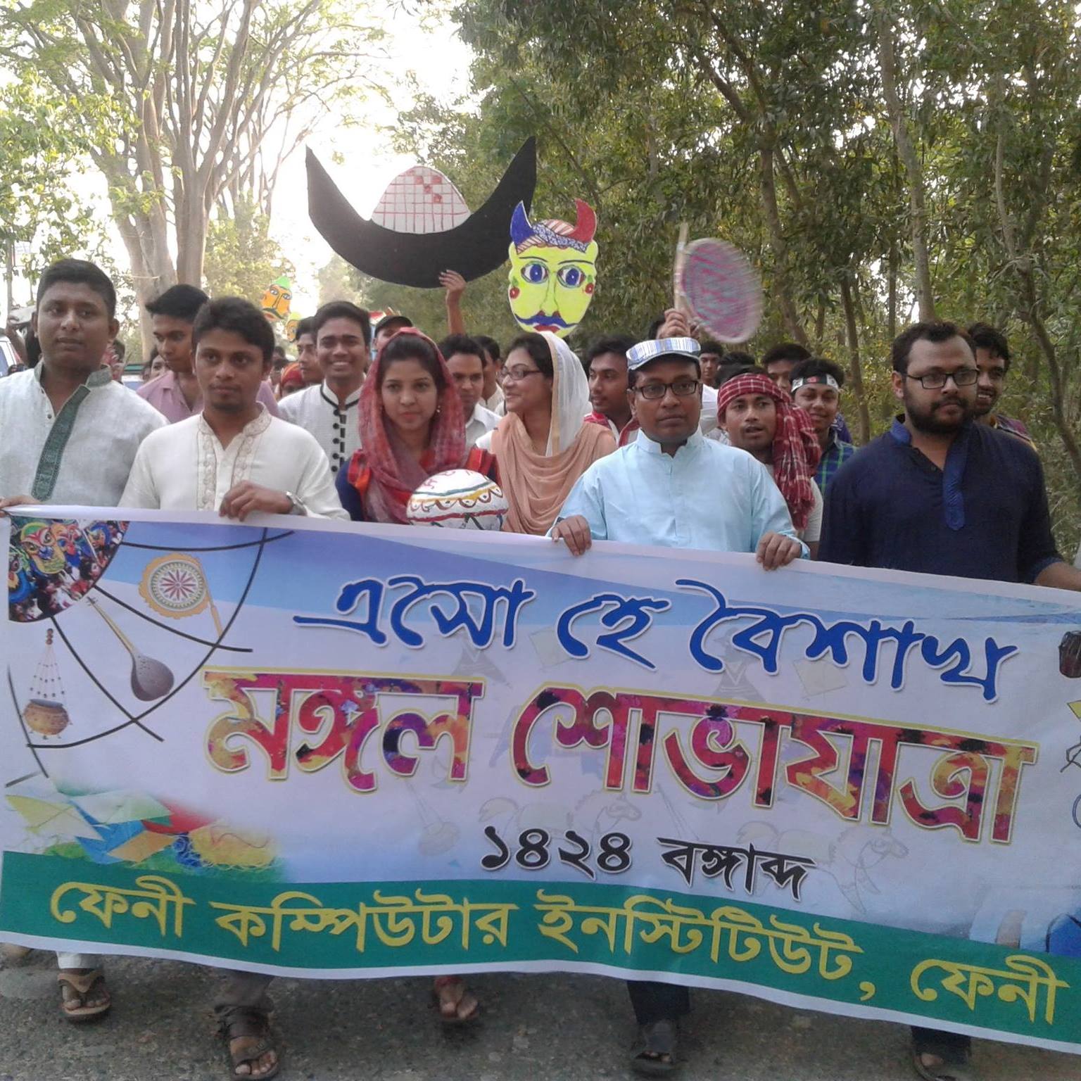MH Murad Hazari