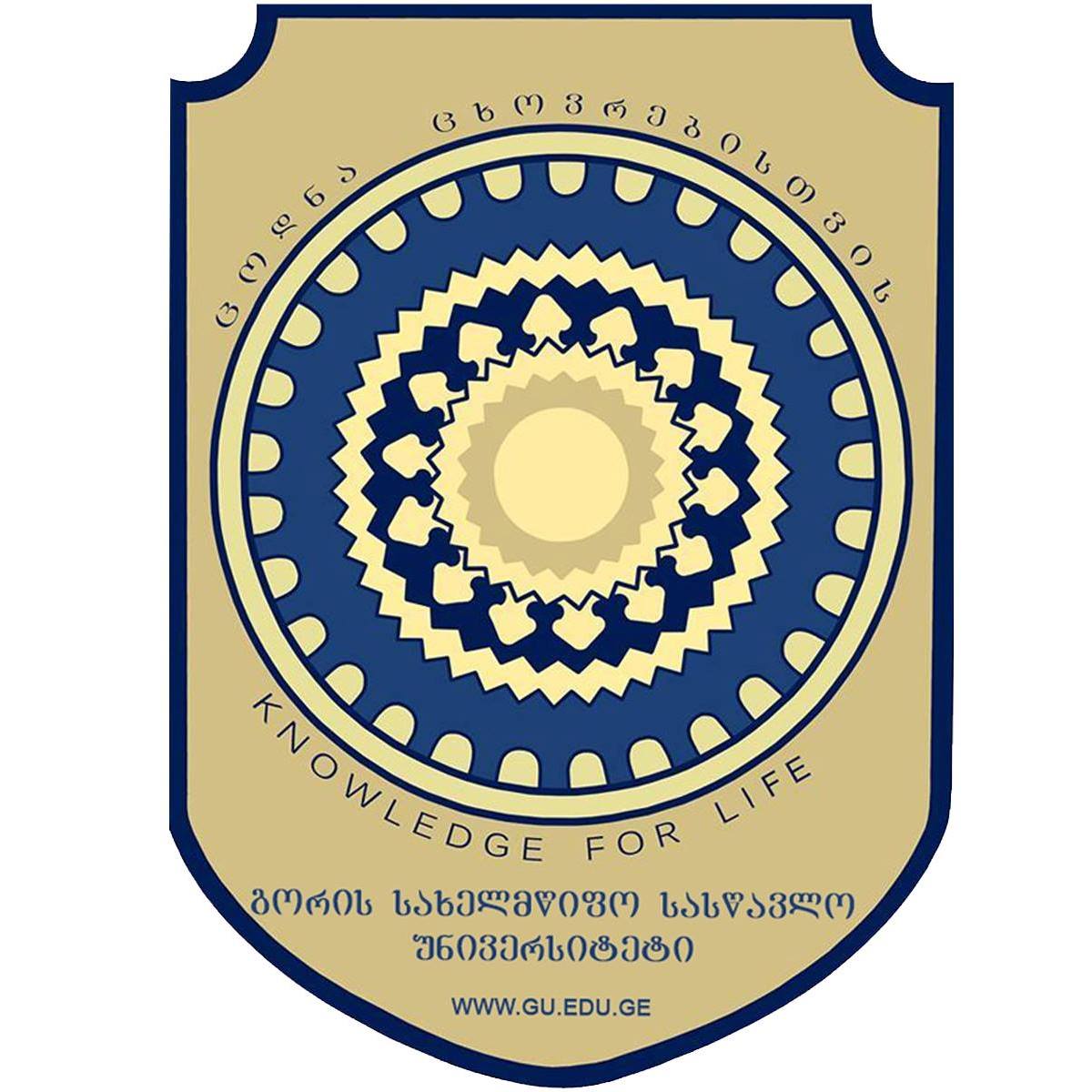 დარბაიძე რობი