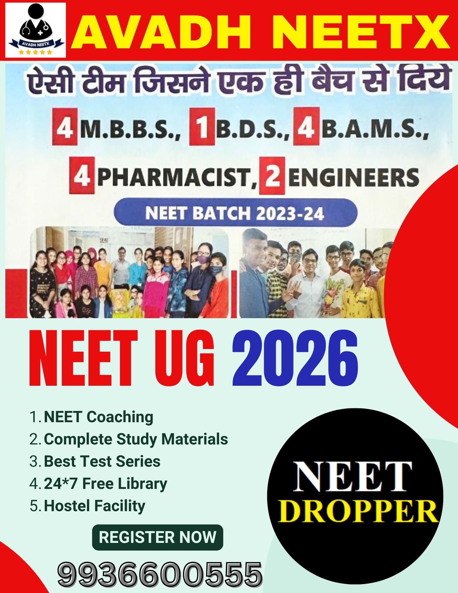 Avadh Academy