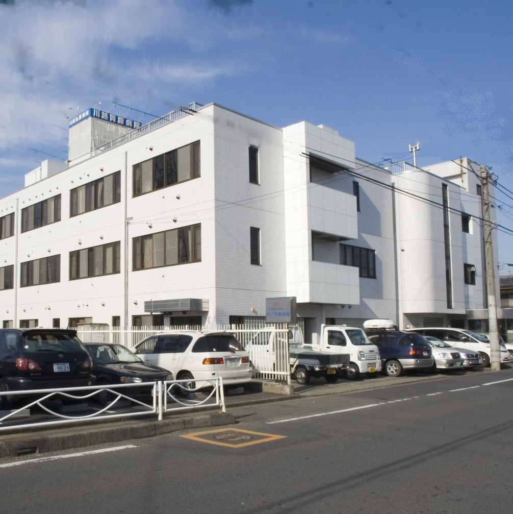 当時のメディア報道・掲載写真