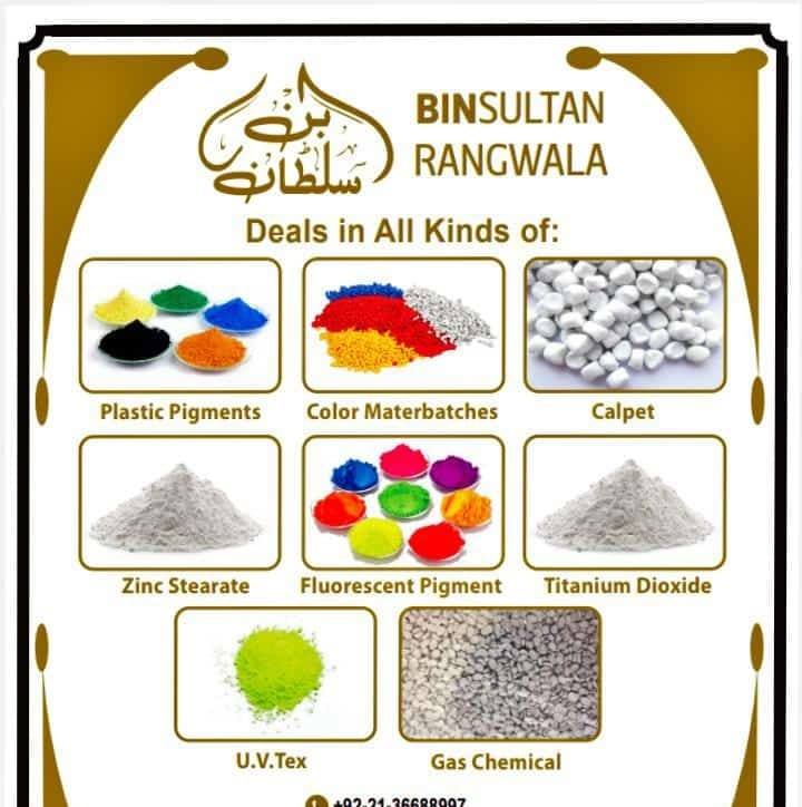 New Sultan RangWala - Korangi | Karanchi