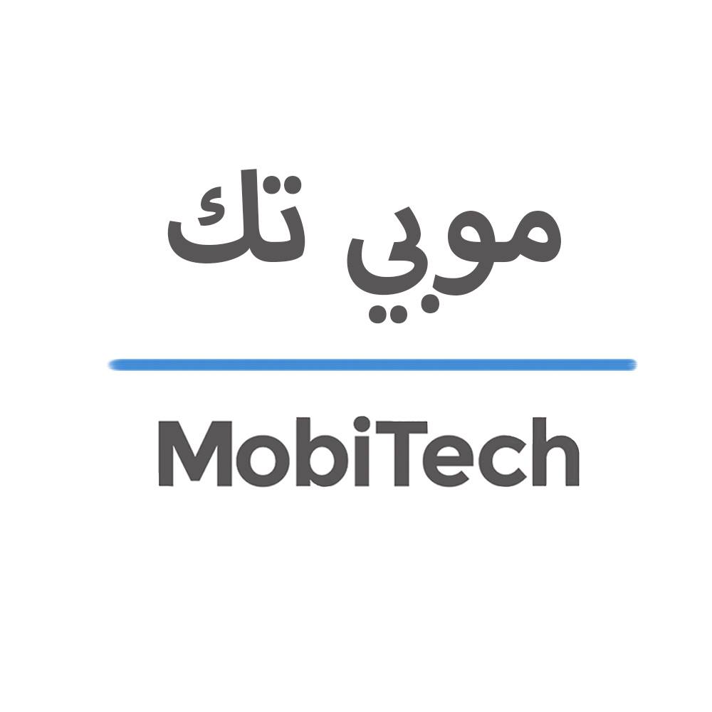 موبي تك - MobiTech | Hebron