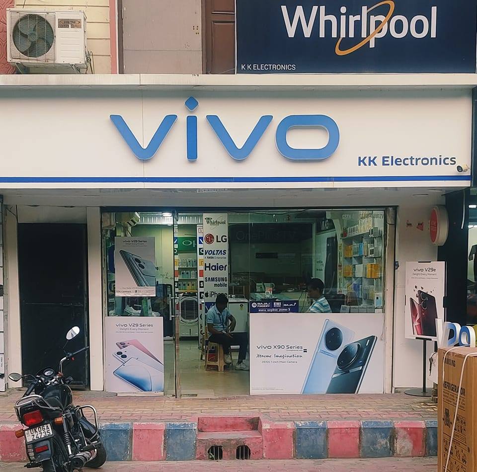 K.K Electronics | Rudrapur